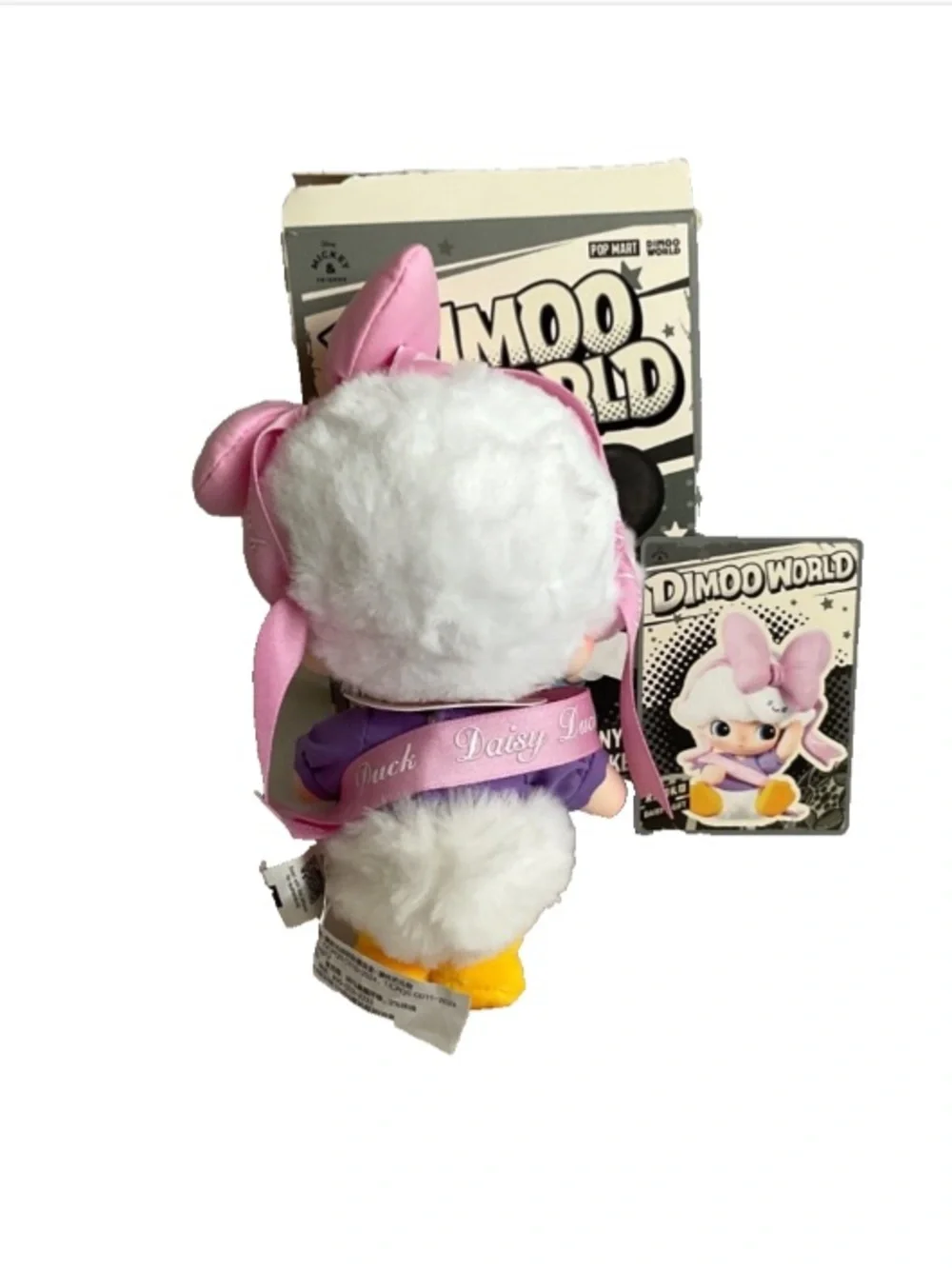 DIMOO WORLD * DISNEY Series Vinyl Plush Keychain - Daisy’s Gift NEW